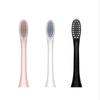 QBM Electric Toothbrush Replacement Heads CN Plug (adapter Included)