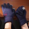 Full Finger Wool Knitted Gloves  Winter Gloves Simple Men Mittens  Men