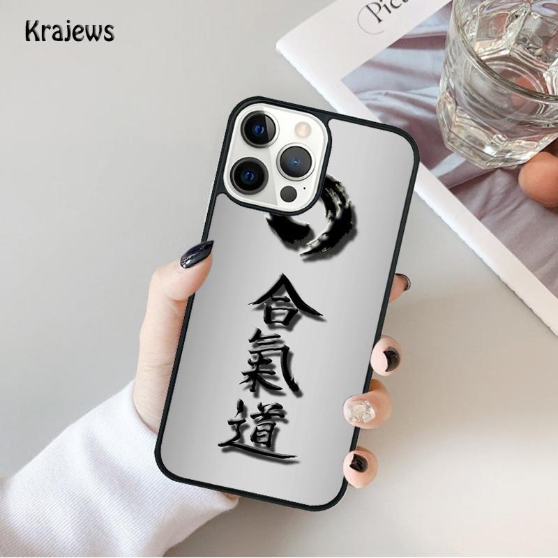 Aikido Japanese Martial Phone Case For iPhone 17 Air 16 15 14 Max Plus 11 12 13 Pro Max Phone Cover coque