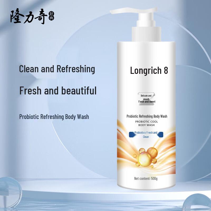 

Longliqi Probiotic Refreshing Shower Gel