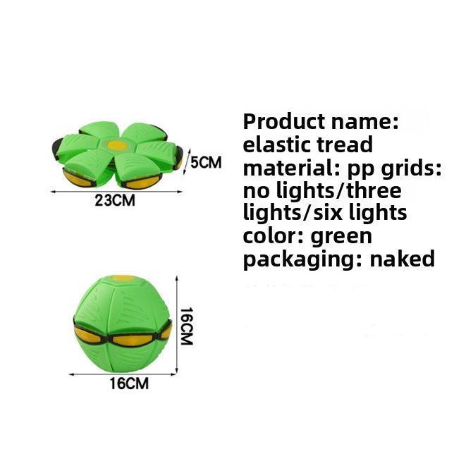 Southeast Asia Cross-border Elastic Flying Saucer Football for Kids зелёный