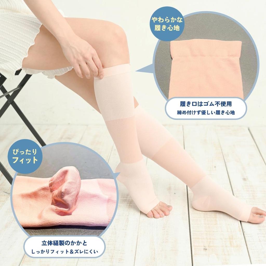 Warm Even In Compression Socks for Air General Medical and Cold Nighttime Lymphatic Kenkofan [Easy Cut] [Keep Summer!] Conditioning, Device, Swelling,