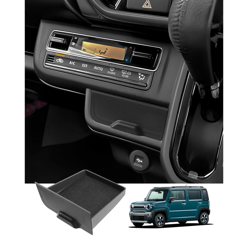 HUAHAO Console Tray for Suzuki Hustler Center Pocket for Instrument Car Storage Organizer for Small Scratch and Stain Easy to Clean and Custom Parts