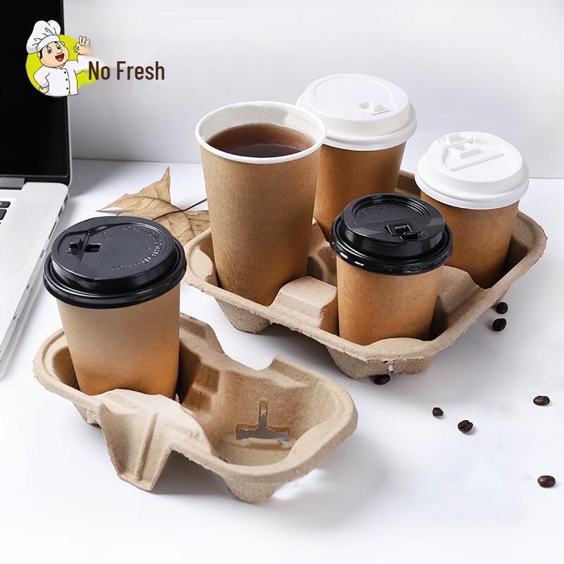 Disposable Pulp Single Cup Holder