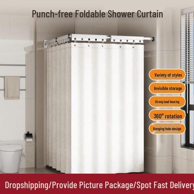 Telescopic Shower Curtain Rod & Drying Rack: No-Drill, Suction Cup, Waterproof, Folding Design for Bathroom & Toilet Partition.