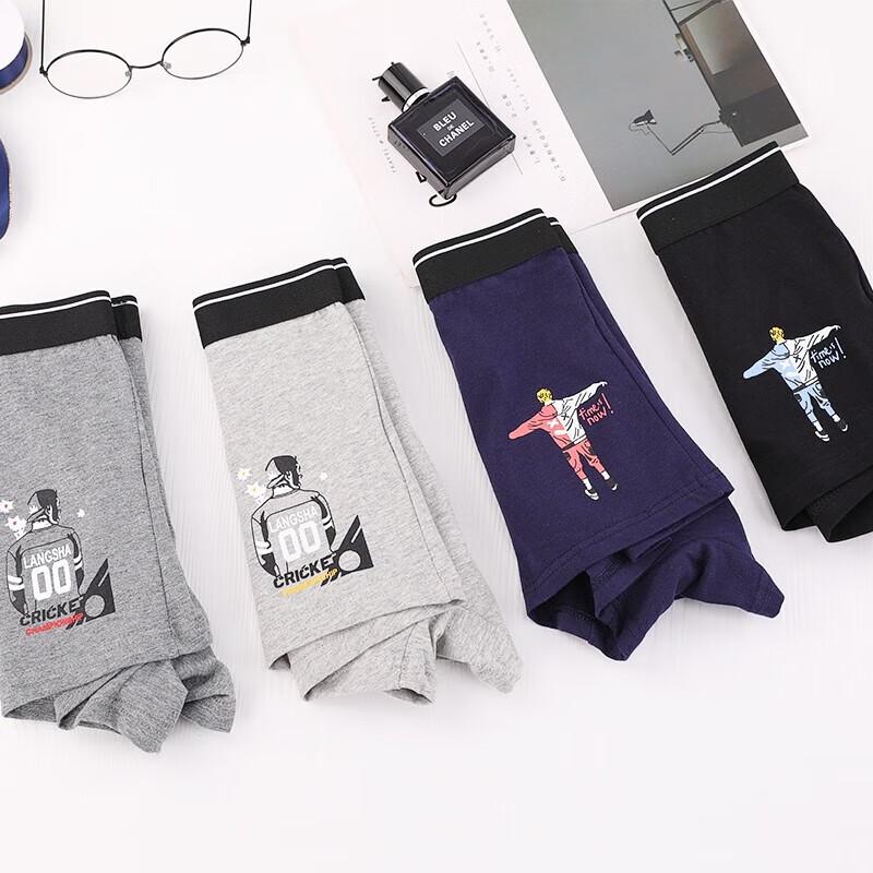 LangSha Men's Pure Cotton Boxer Briefs