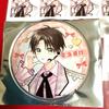 [USED] Kirishima-kun Wants To Bully - Gratte Acrylic Coaster - Paid Bonus Item - Arare-chan - BL