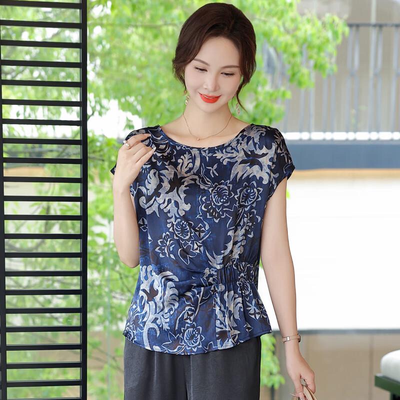 Yalu 2025 Women's Stylish Short-Sleeve Chiffon Blouse