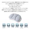 Emur Sleep Pillow, Gray, Height Adjustable, with Sleep Sensor, Sleep Support Function