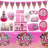 Theme Party Lol Supplies Birthday Decorations Banner Plates Kids Favors Girls