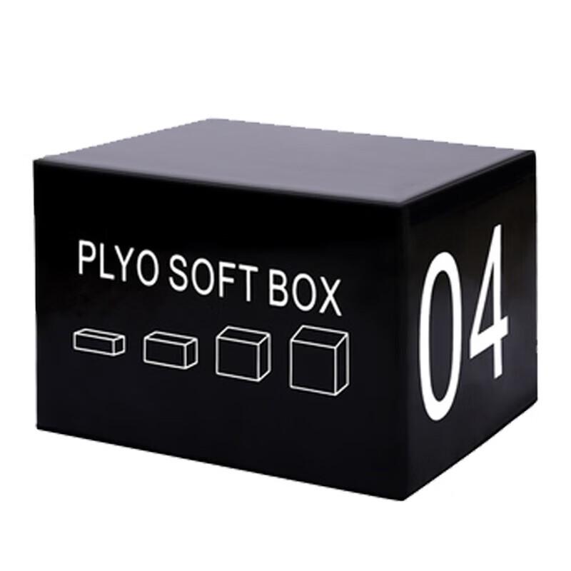 Zhong aoda 4-in-1 Soft Plyo Box