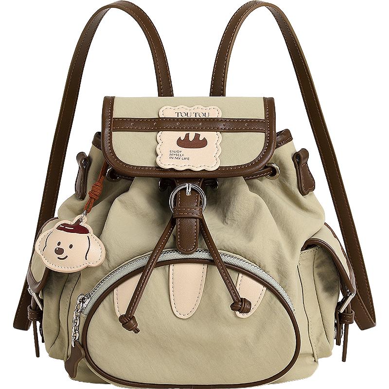 Toutou Women s Nylon Casual Backpack Small