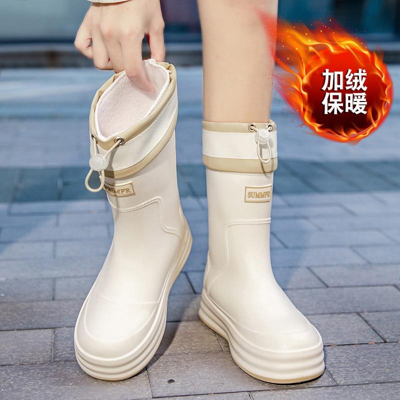 Rain shoes women's adult fashion long tube water shoes women's velvet warm rain boots waterproof and non-slip kitchen rubber shoes wear-resistant