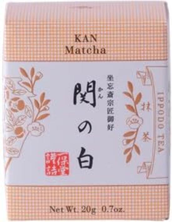 Ippodo Tea Shop Matcha Uji 20g x 1 box Premium Japanese Green Tea Powder from Japan [Kanno Shiro] (KANNO Matcha) Kyoto,