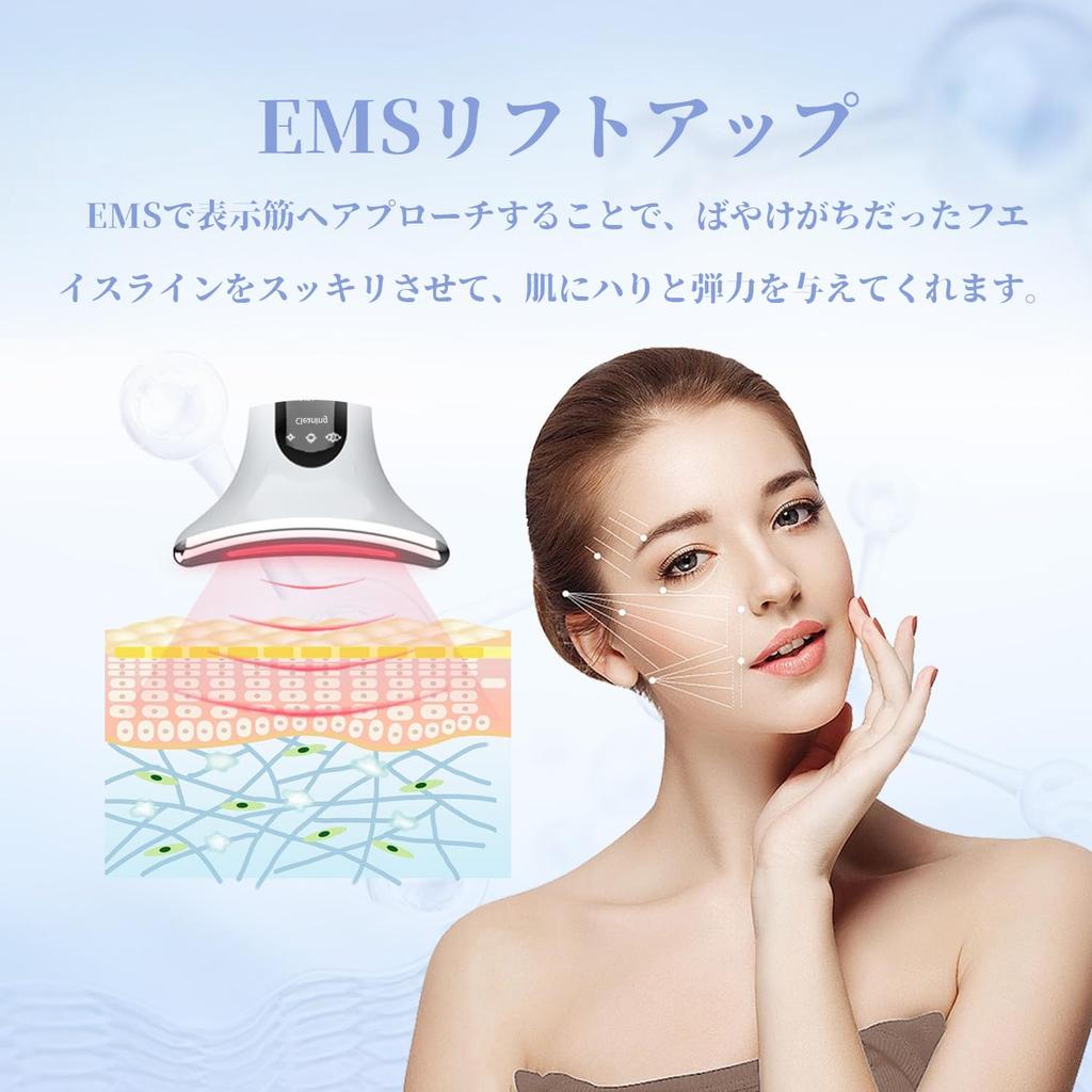 Facial beauty device with 4 dual facial beauty lift face body facial beauty EMS facial beauty home facial beauty USB easy to home birthday Japanese