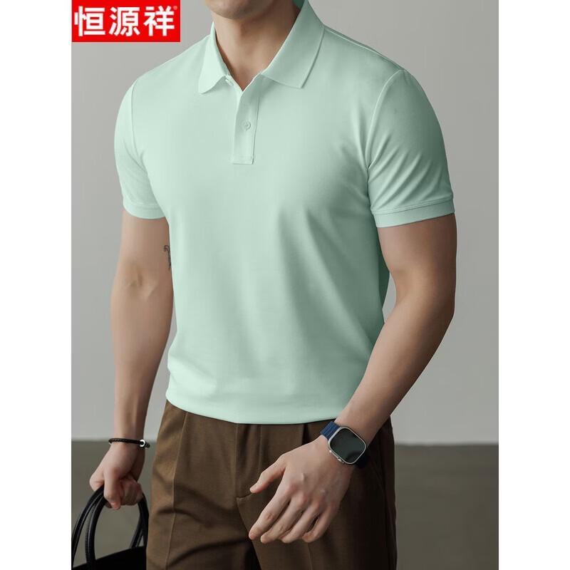 Hengyuanxiang Herren Kühlendes einfarbiges POLO-T-Shirt