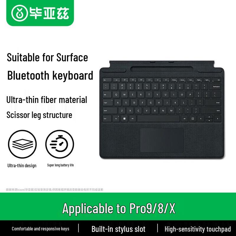 BIAZE Surface Pro Bluetooth Keyboard Cover with Touchpad
