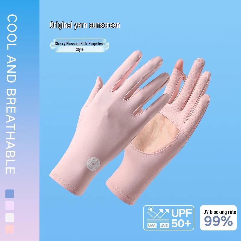 

Женские перчатки из ледяного шелка с защитой от УФ-лучей: Дышащие, Нескользящие, Подходят для сенсорных экранов для Весенне-Летнего велоспорта One Size Fits All