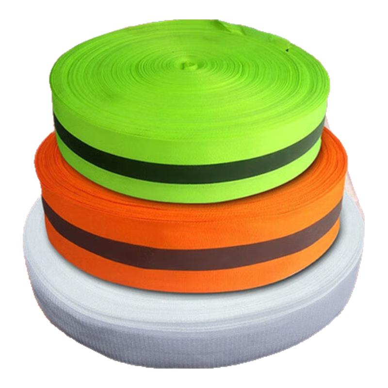 Landa Reflective Sports Field Marker Tape