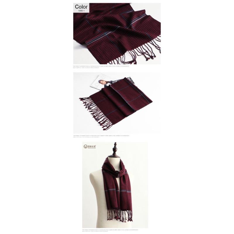 

Качающийся и зимний модный мужской шарф Qiandongge из чистой шерсти, шаль, двойного назначения 200 коричневый