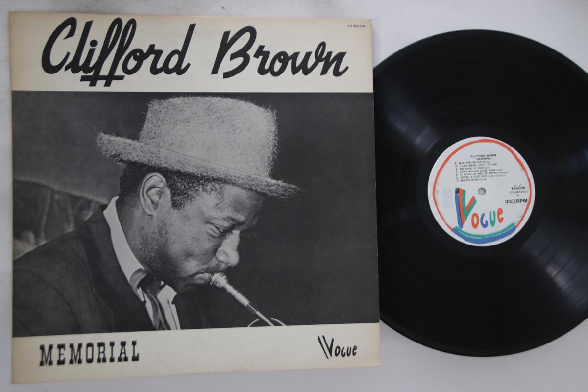 

LP Пластинка Клиффорд Браун - Мемориал YX6034 VOGUE Япония Джаз Б/У