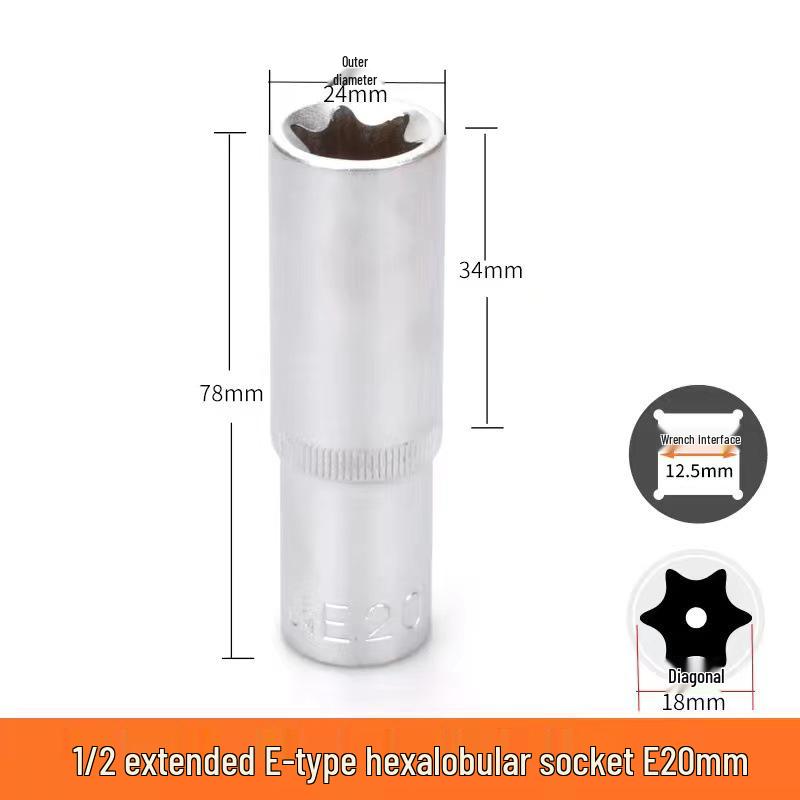 Metric 6-Point Flower-Shaped E-Type Socket Set: 1/2 Large, 3/8 Medium, 1/4 Small, Star Type.