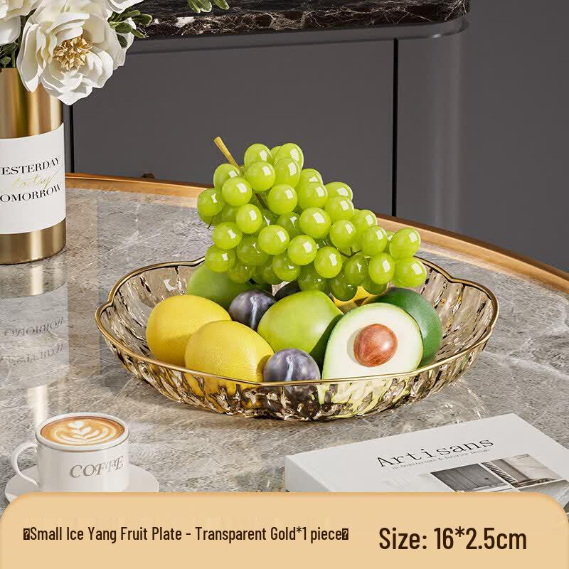Exquisite Light Luxury Fruit Plate