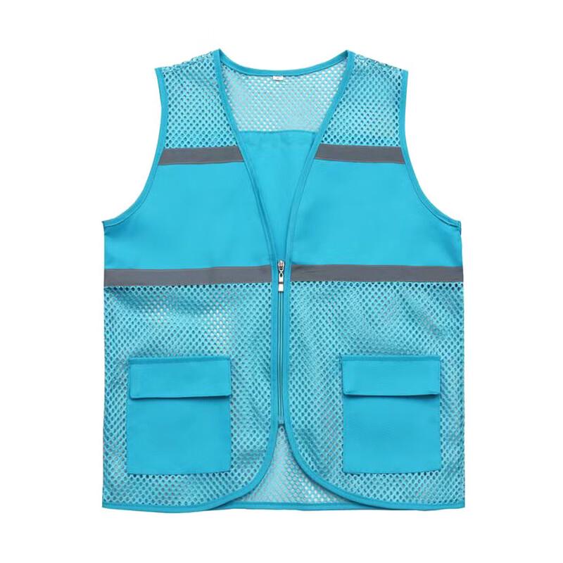 Miling Reflective Breathable Mesh Volunteer Vest