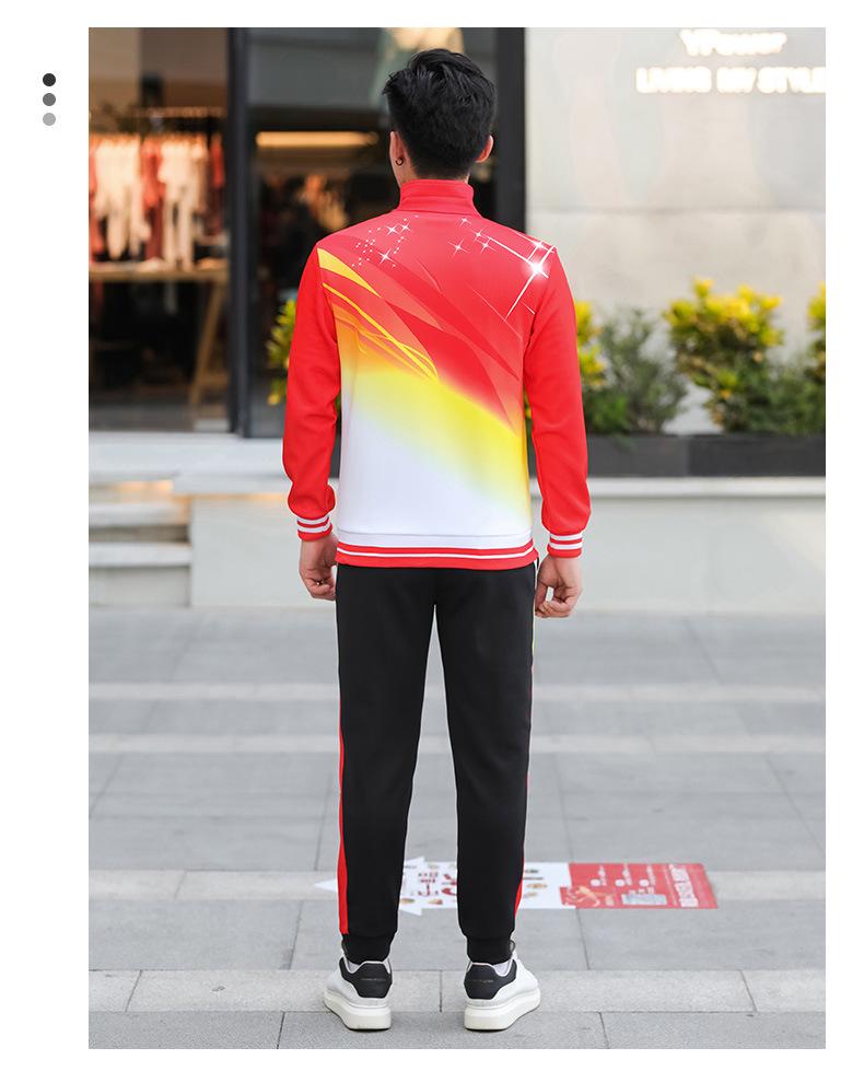2021 Unisex Spring/Autumn Sports Suit: Long Sleeve Lapel for Running, Casual, Class, or School - Couples' Matching Set