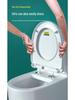 Housse de siège de toilette universelle à installation rapide et à descente lente - Accessoires épais et adaptés à la maison