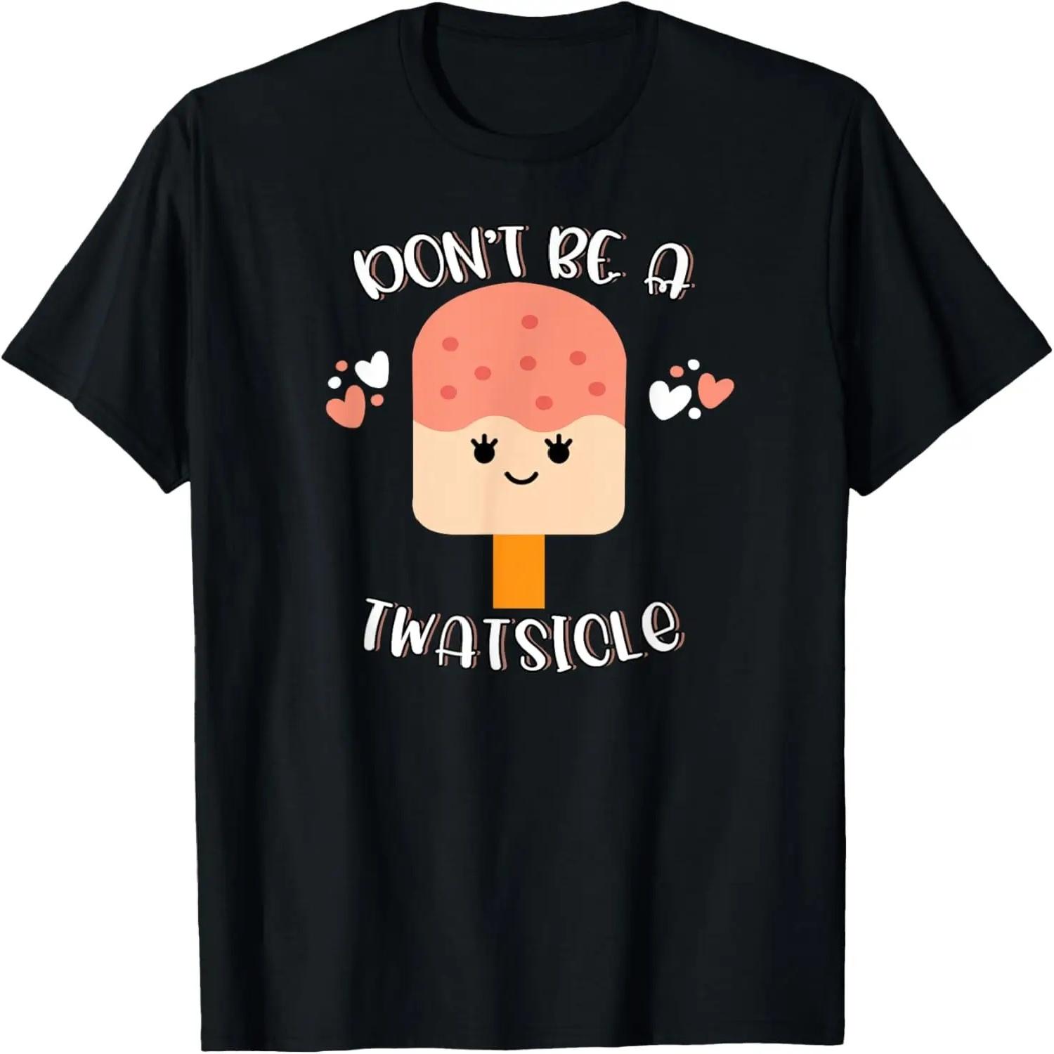 O Doyle Rules T-Shirt S
