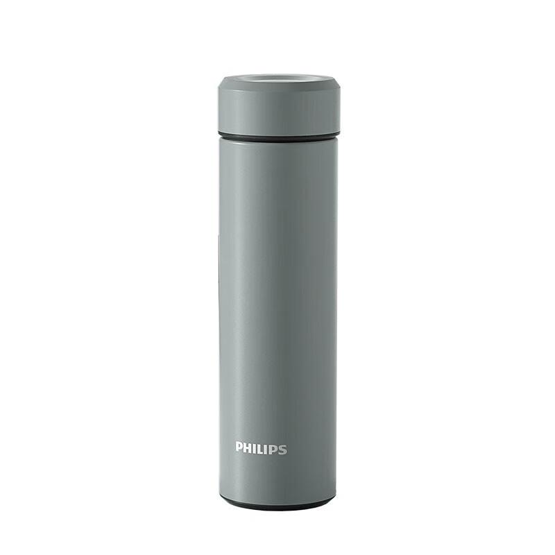 Philips 304 Stainless Steel Insulated Water Bottle