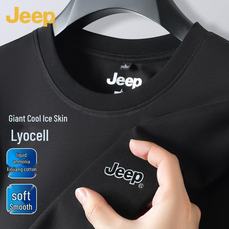 JEEP Men s Lyocell Blend Ice-Feel Short Sleeve T-Shirt M