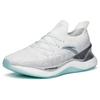 Anta Chuang 2.0 Pro Running Shoes 'White' Men's 112215581-2