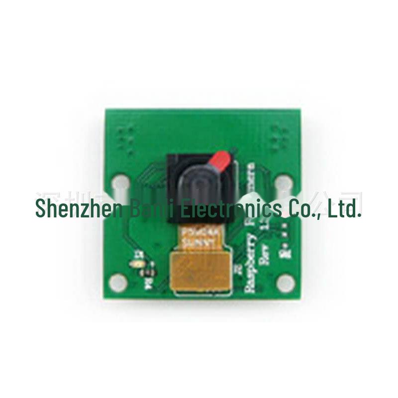 

Камера Raspberry Pi для 3B/4B, 5MP Spot Ear