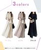 Half Zip Maxi Length Long Retro Room Body Office Adult Beige [Air Buy] Dress, Long, Beautiful, Casual, Simple, Autumn, Winter, Elegant, Sleeve,