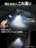 Seikou Sangyo EXEA USB Swing Light with Remote Control USB-C EL-180