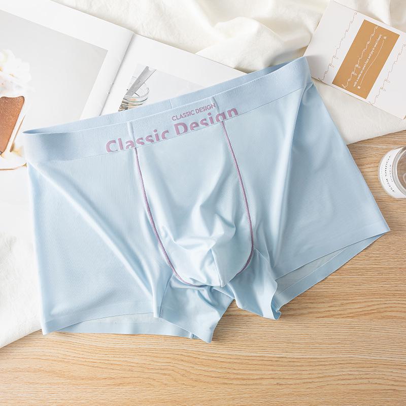 Ice Silk Men's Quick-Dry Seamless Boxer Briefs: Antibacterial, Skin-Friendly, Nude Feel