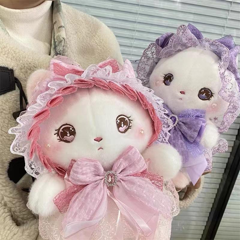 Lolita Rabbit Doll Doll Doll Girl Girl Heart Birthday Gift 8 Inch Machine Doll