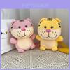 Adorable Plush Tiger Year Animal Shoulder Bag For Kids Breathable And Durable