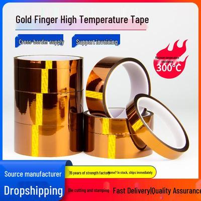 Weiteng Flammhemmendes Hochtemperatur-Klebeband - Goldfinger PI-Folie, 300°C Beständig, Rückstandsfreier Polyimid-Kleber