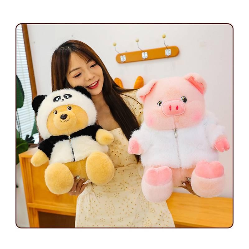 Clothes Wear Bear Pig Plush Toy Stuffed Animals Doll Cartoon Decoration Gift