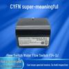 Honeywell WFS-8-H Replaces ITT FS4-3/FS4-3J Liquid Flow Switch.