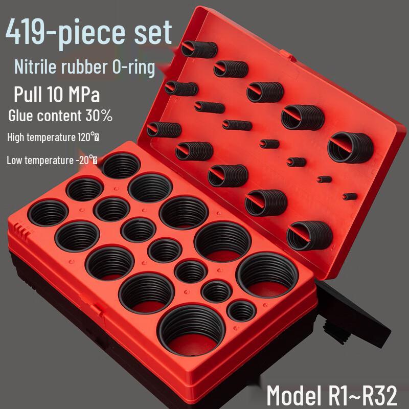 Ku'an Teng O-Ring Seal Repair Kit