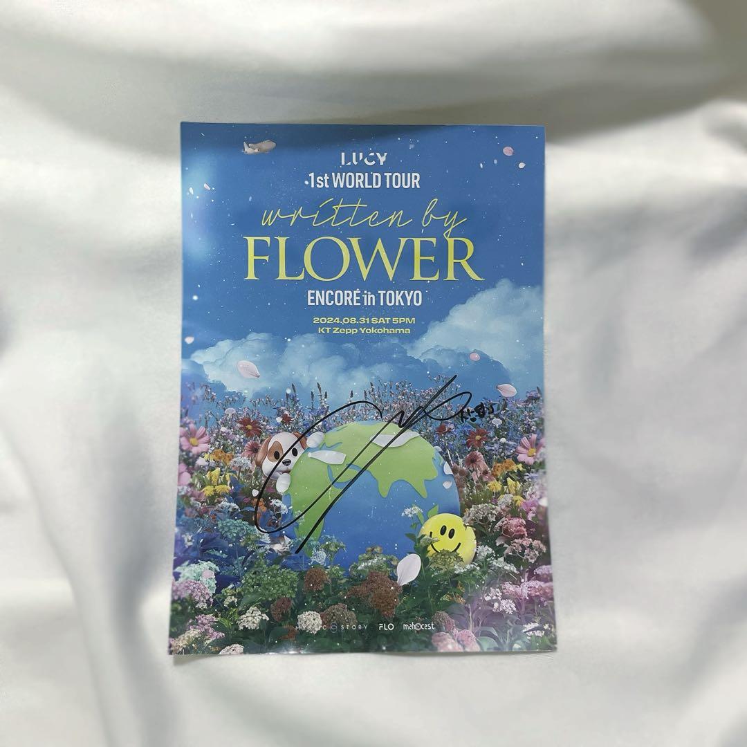 

[USED] LUCY Written by FLOWER Sangyop autographed flyer