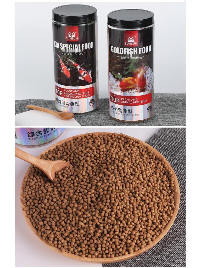 Color Enhancing Fish Food for Koi, Goldfish, and Tropical Ornamental Fish