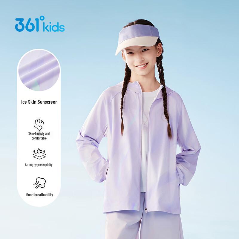 361° Kids  Summer Ice-Skin Sun Protection Jacket 140