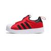 Originals SUPERSTAR 360 Comfortable Abrasion Resistant Abrasion Resistant Low Top Kids' Skateboarding Shoes CG6573