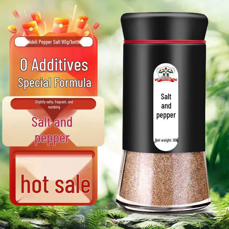 Jideli 0-Additive Pepper Salt