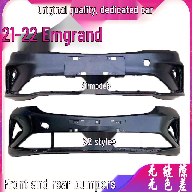Verdickter Frontlippenschutz für 2021-22 Geely Emgrand, Vierte Generation, Lackiert